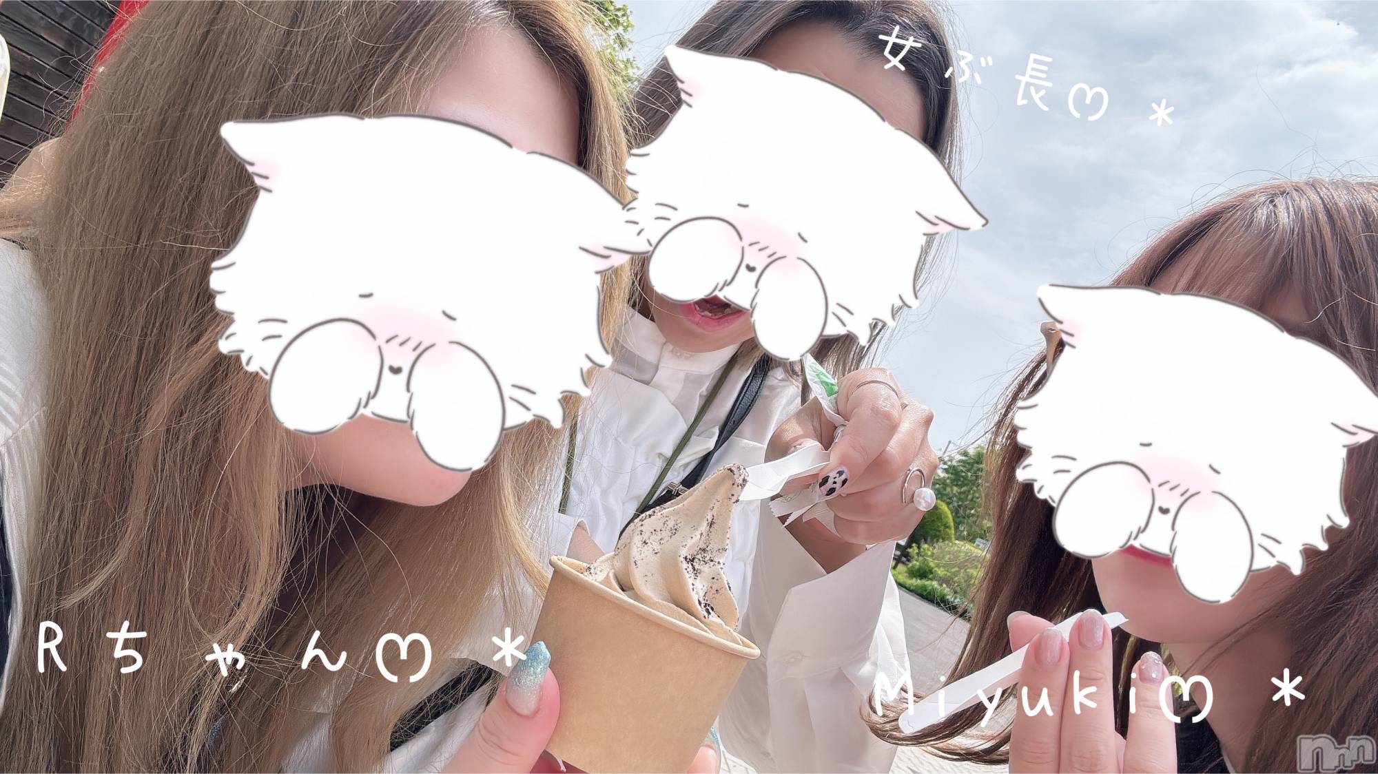 新潟人妻デリヘルLOVE AFFAIR～秘密のデート(ラブアフェア～ヒミツノデート)美雪さん【♪♪♪】(35)の2024年7月3日写メブログ「【函館旅行】珈琲ソフトにはまる！☕️」