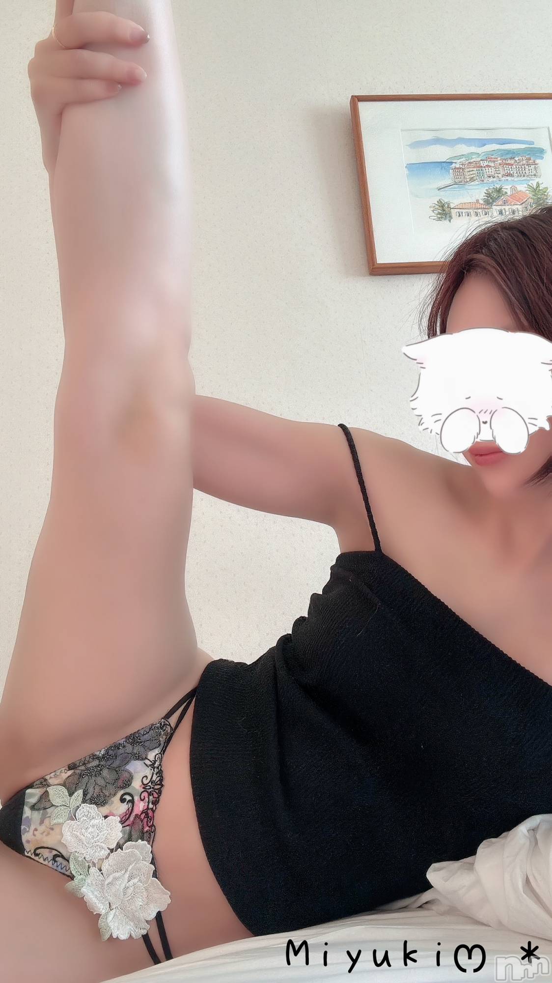 新潟人妻デリヘルLOVE AFFAIR～秘密のデート(ラブアフェア～ヒミツノデート)美雪さん【♪♪♪】(35)の2024年7月29日写メブログ「朝のストレッチ❣️」