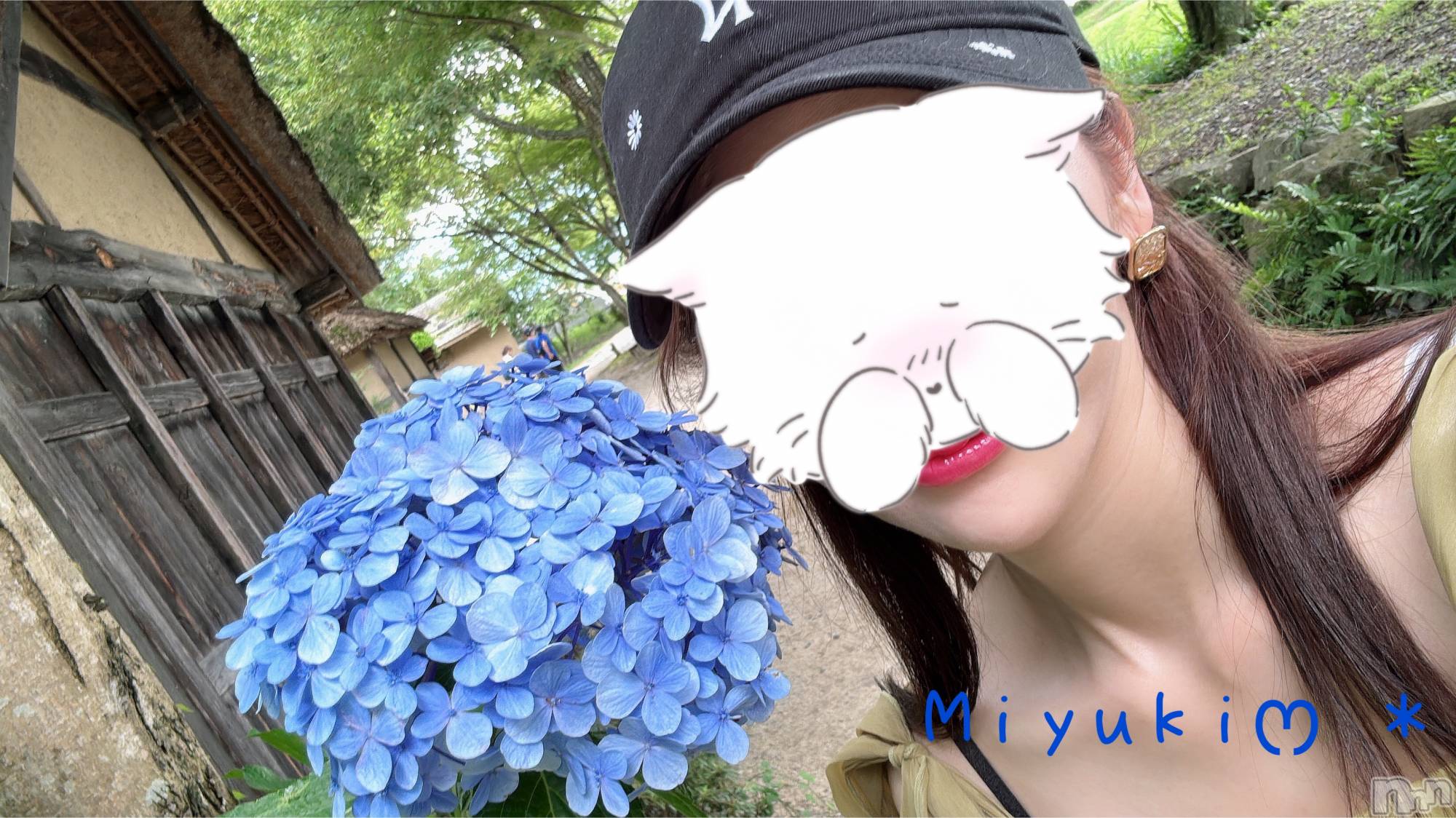 新潟人妻デリヘルLOVE AFFAIR～秘密のデート(ラブアフェア～ヒミツノデート)美雪さん【♪♪♪】(35)の2024年8月29日写メブログ「おはようございます🥰」