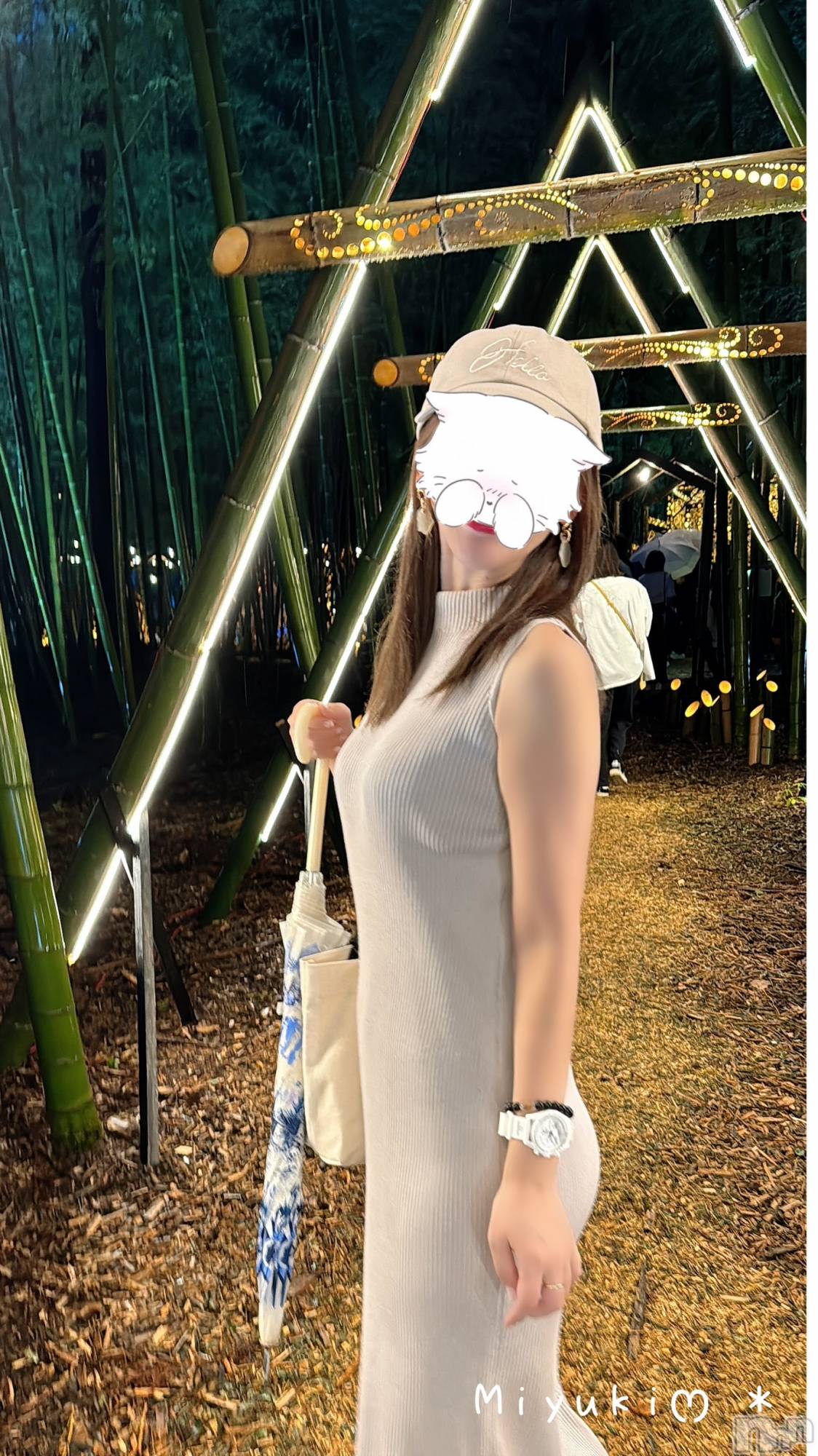 新潟人妻デリヘルLOVE AFFAIR～秘密のデート(ラブアフェア～ヒミツノデート)美雪さん【♪♪♪】(35)の2024年9月20日写メブログ「昨日の皆さんへ☺️💗」