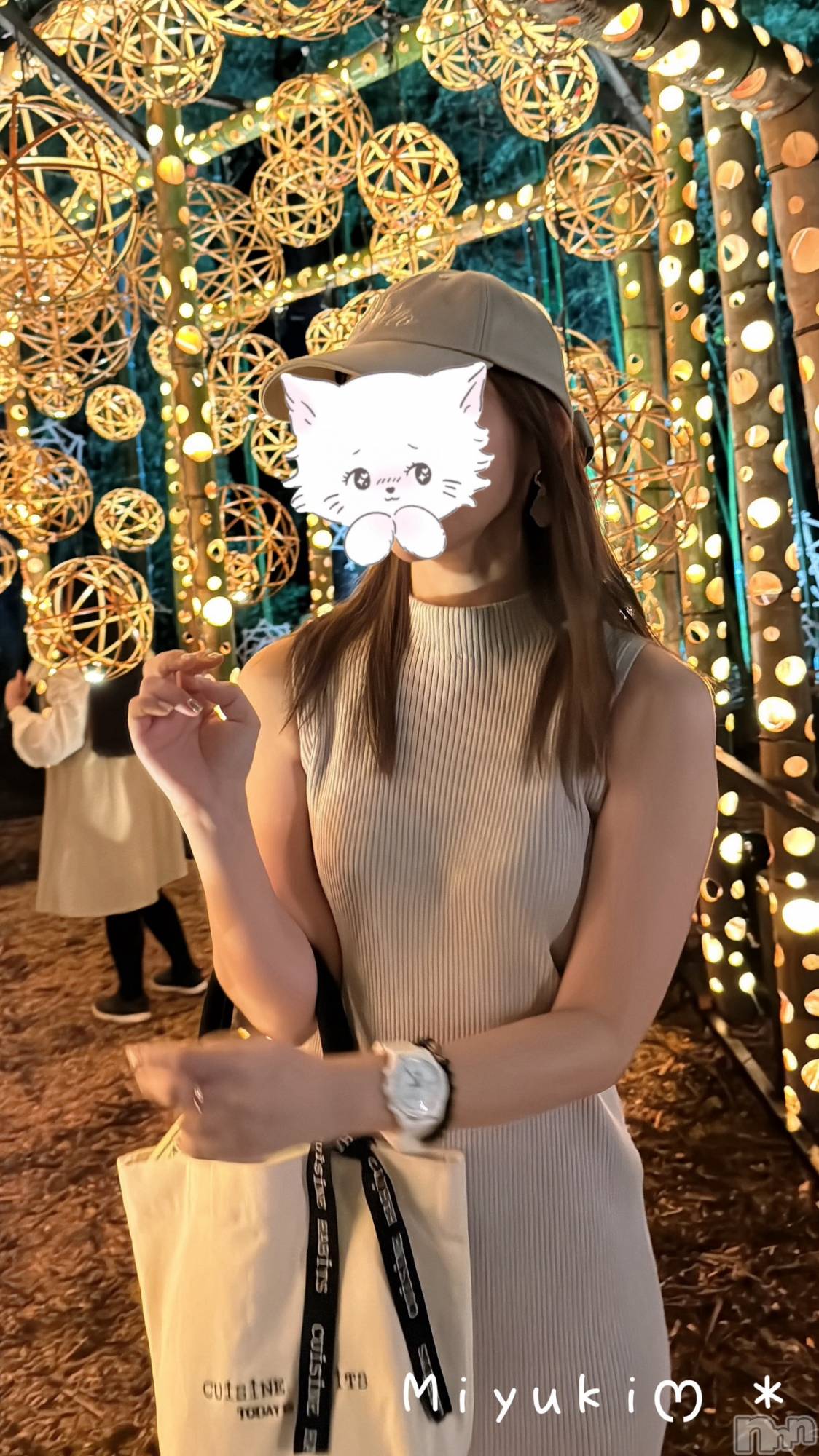 新潟人妻デリヘルLOVE AFFAIR～秘密のデート(ラブアフェア～ヒミツノデート)美雪さん【♪♪♪】(35)の2024年9月21日写メブログ「ふぃ～」