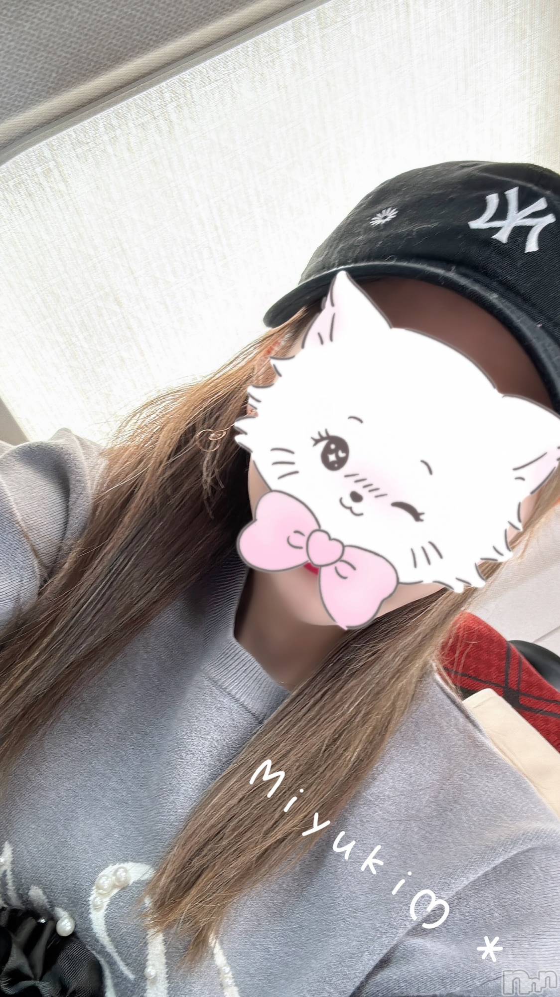新潟人妻デリヘルLOVE AFFAIR～秘密のデート(ラブアフェア～ヒミツノデート)美雪さん【♪♪♪】(35)の2024年10月30日写メブログ「癒しといえば、おねーちゃんෆ˚*」
