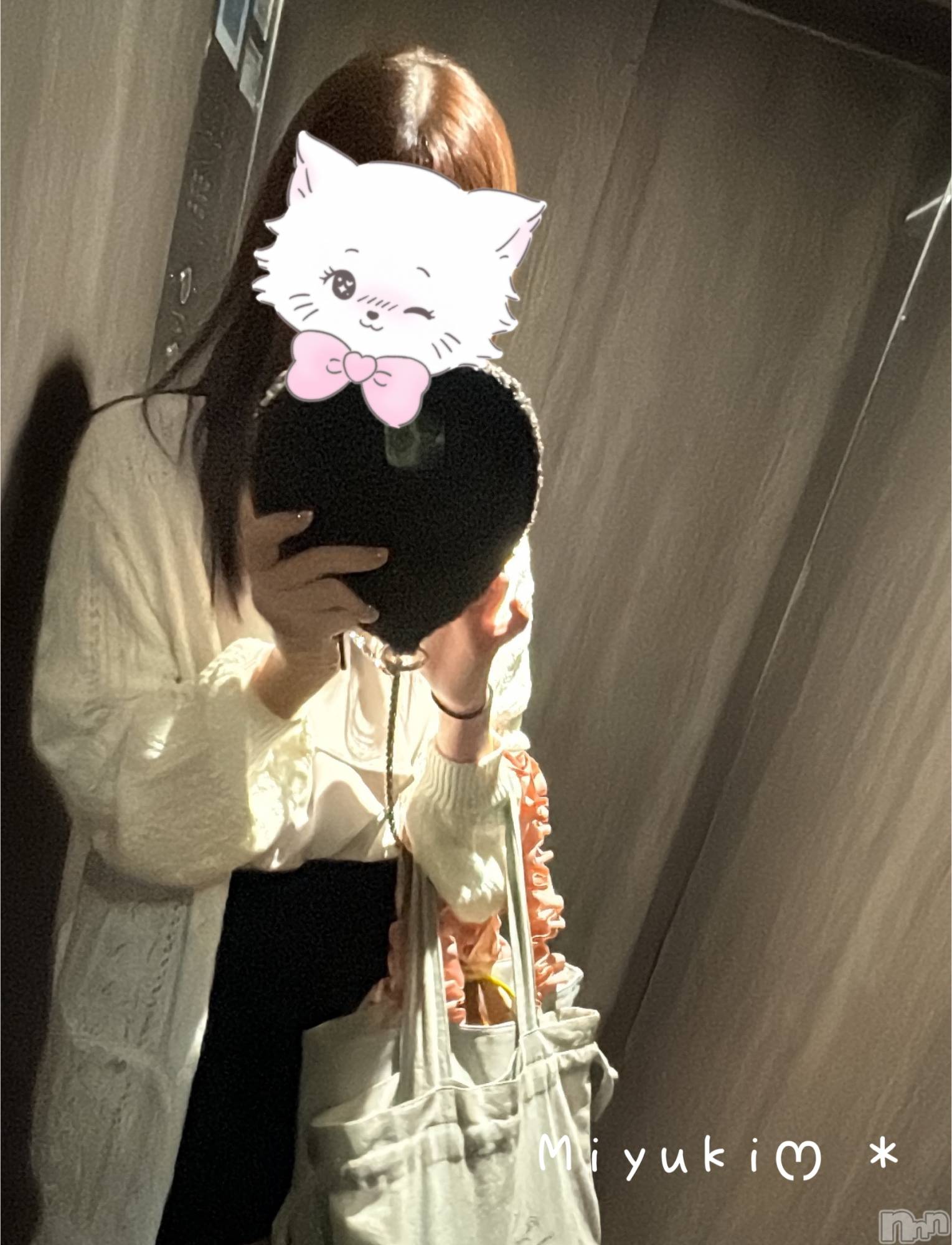 新潟人妻デリヘルLOVE AFFAIR～秘密のデート(ラブアフェア～ヒミツノデート)美雪さん【♪♪♪】(35)の2024年11月25日写メブログ「＊感覚の違い＊」