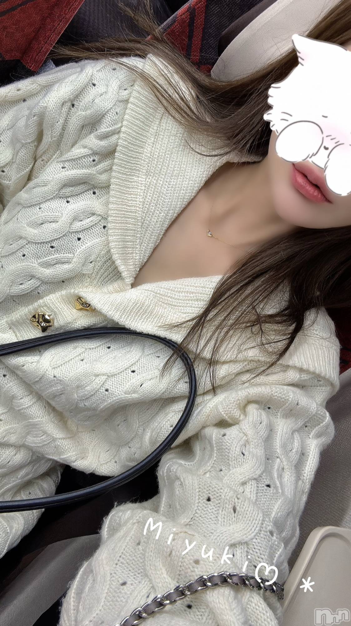新潟人妻デリヘルLOVE AFFAIR～秘密のデート(ラブアフェア～ヒミツノデート)美雪さん【♪♪♪】(35)の2024年11月28日写メブログ「焦ったぁぁぁ」