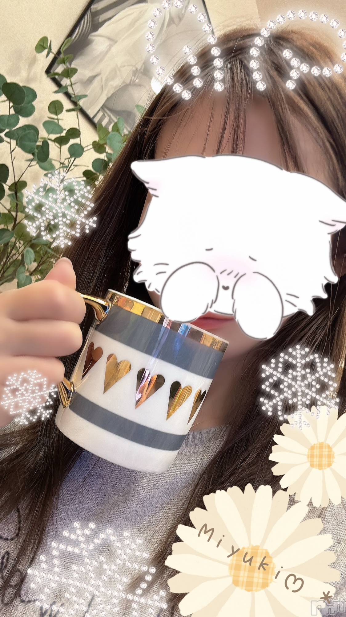 新潟人妻デリヘルLOVE AFFAIR～秘密のデート(ラブアフェア～ヒミツノデート)美雪さん【♪♪♪】(35)の2024年11月29日写メブログ「ふぅーෆ˚*」