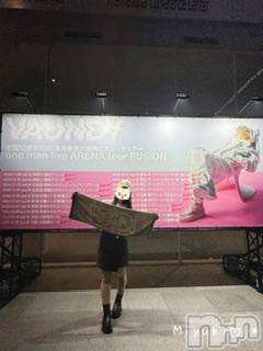 新潟人妻デリヘルLOVE AFFAIR～秘密のデート(ラブアフェア～ヒミツノデート)美雪さん【♪♪♪】(35)の2024年12月2日写メブログ「全くメッセージも返せてなかったので🥲」