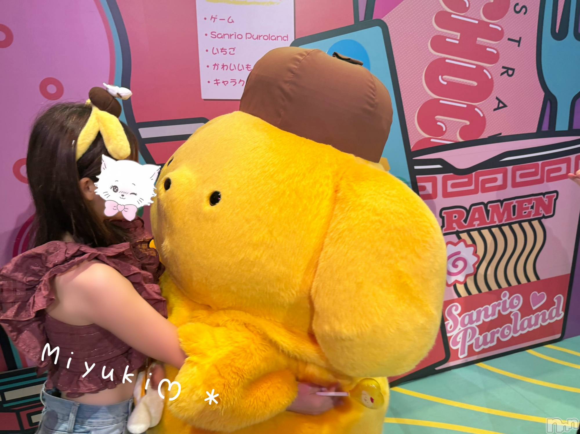 新潟人妻デリヘルLOVE AFFAIR～秘密のデート(ラブアフェア～ヒミツノデート)美雪さん【♪♪♪】(35)の2024年12月3日写メブログ「ほぼチェック出来てないので🙂‍↕️」