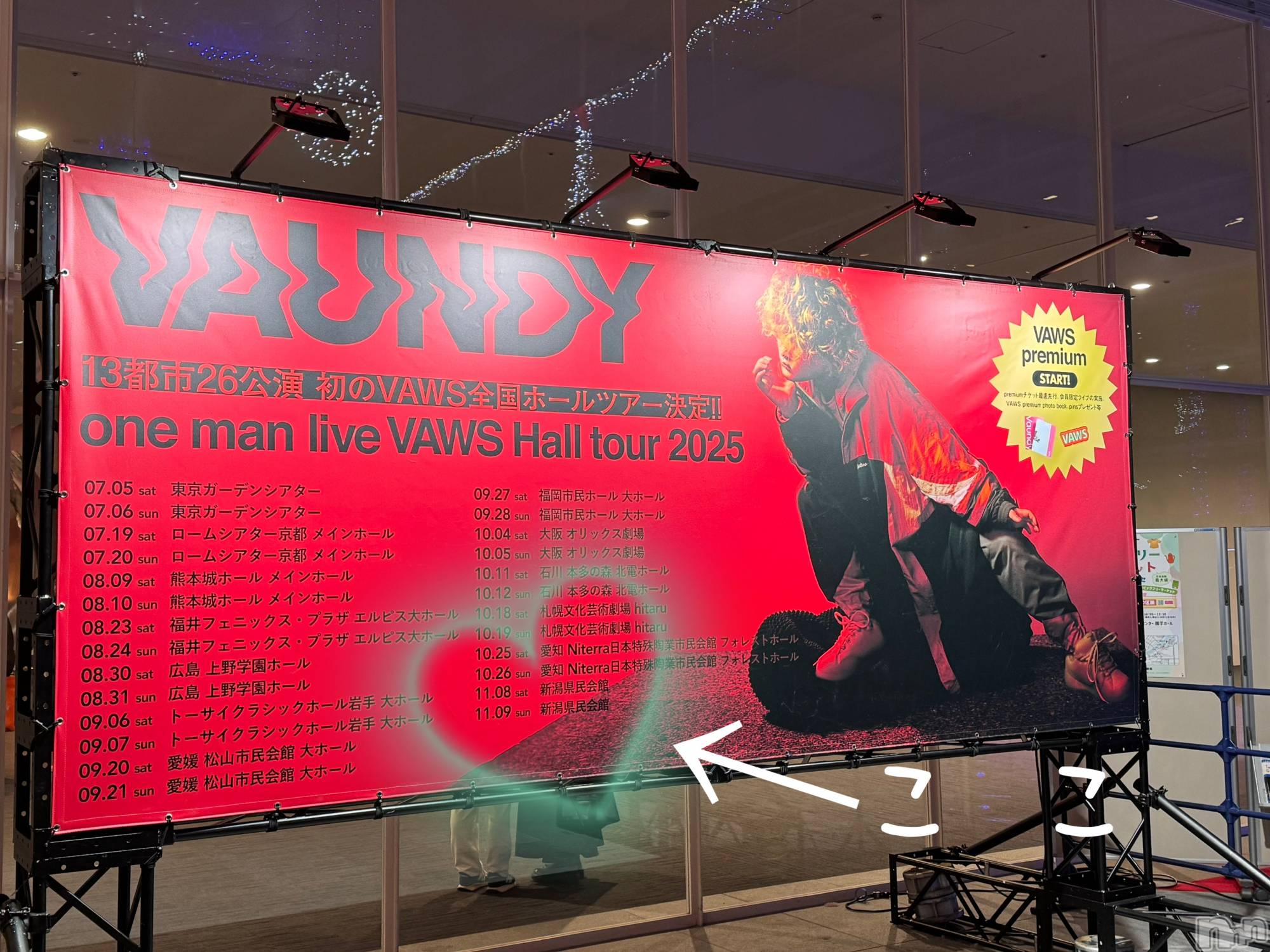 新潟人妻デリヘルLOVE AFFAIR～秘密のデート(ラブアフェア～ヒミツノデート)美雪さん【♪♪♪】(35)の2024年12月11日写メブログ「感動＆感激😭🧡🩶🧡」