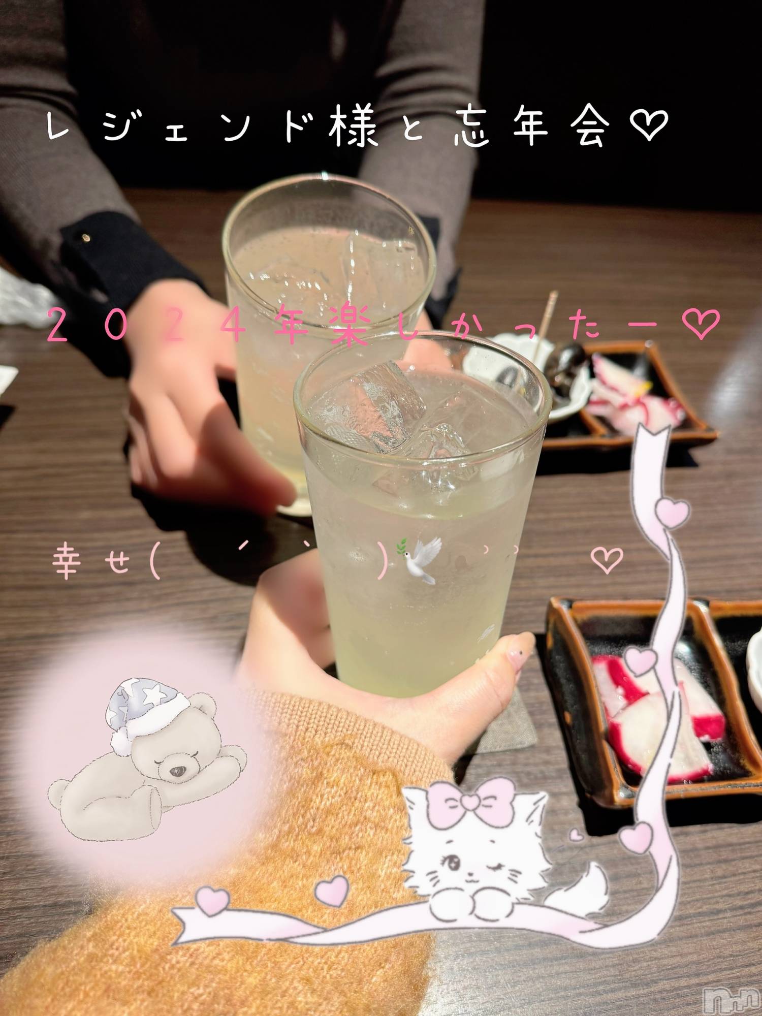 新潟人妻デリヘルLOVE AFFAIR～秘密のデート(ラブアフェア～ヒミツノデート)美雪さん【♪♪♪】(35)の2025年1月7日写メブログ「腹黒さんは神経が図太いの☆」