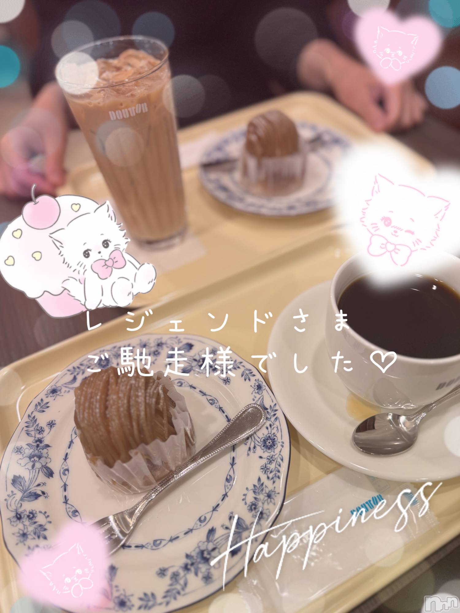 新潟人妻デリヘルLOVE AFFAIR～秘密のデート(ラブアフェア～ヒミツノデート)美雪さん【♪♪♪】(35)の2025年1月17日写メブログ「またもや発揮しました🫣」