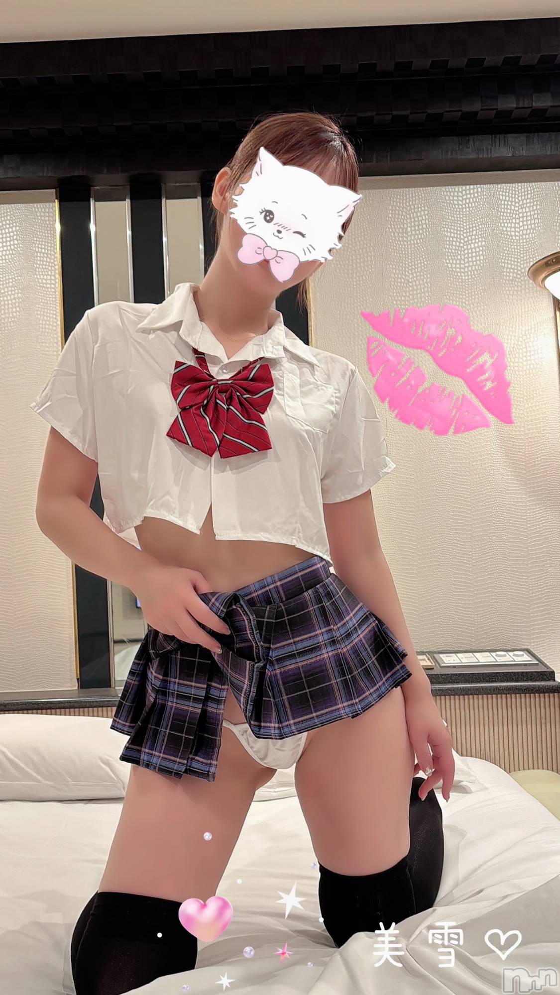 新潟人妻デリヘルLOVE AFFAIR～秘密のデート(ラブアフェア～ヒミツノデート)美雪さん【♪♪♪】(35)の2025年1月30日写メブログ「まだ投稿しない予定だったブログが、、」