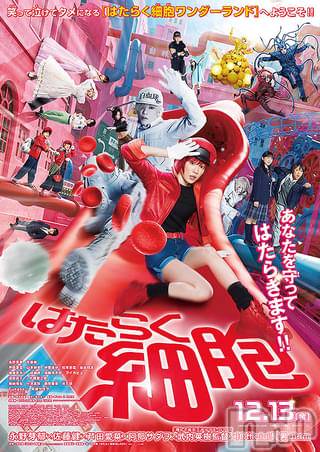 新潟人妻デリヘルLOVE AFFAIR～秘密のデート(ラブアフェア～ヒミツノデート)美雪さん【♪♪♪】(35)の2025年3月3日写メブログ「そういえばこれも観たー⤴️✨」