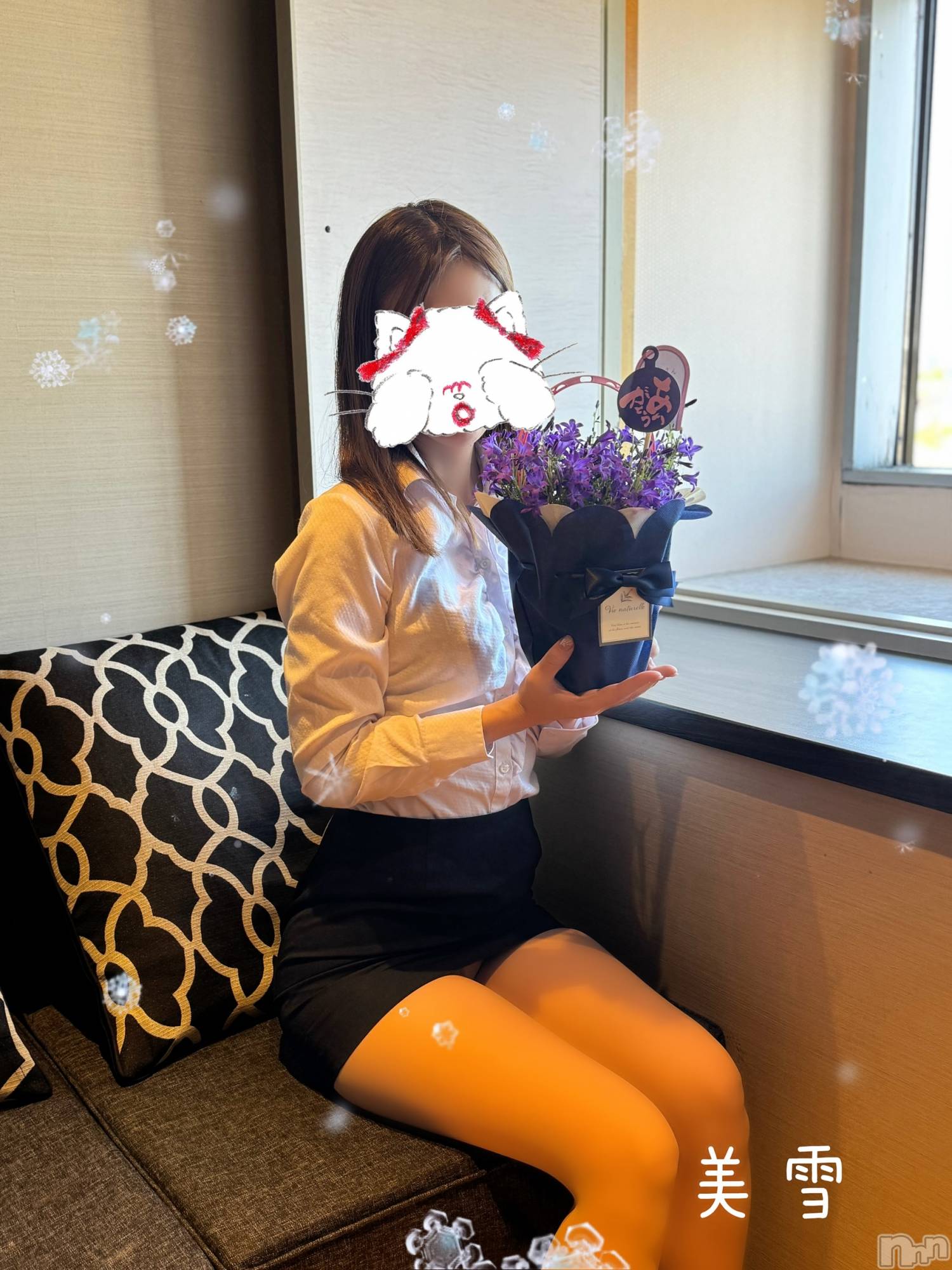 新潟人妻デリヘルLOVE AFFAIR～秘密のデート(ラブアフェア～ヒミツノデート)美雪さん【♪♪♪】(35)の2025年5月23日写メブログ「本日(5月23日)の空き枠のご案内です(*ᴗ͈ˬᴗ͈)ꕤ」