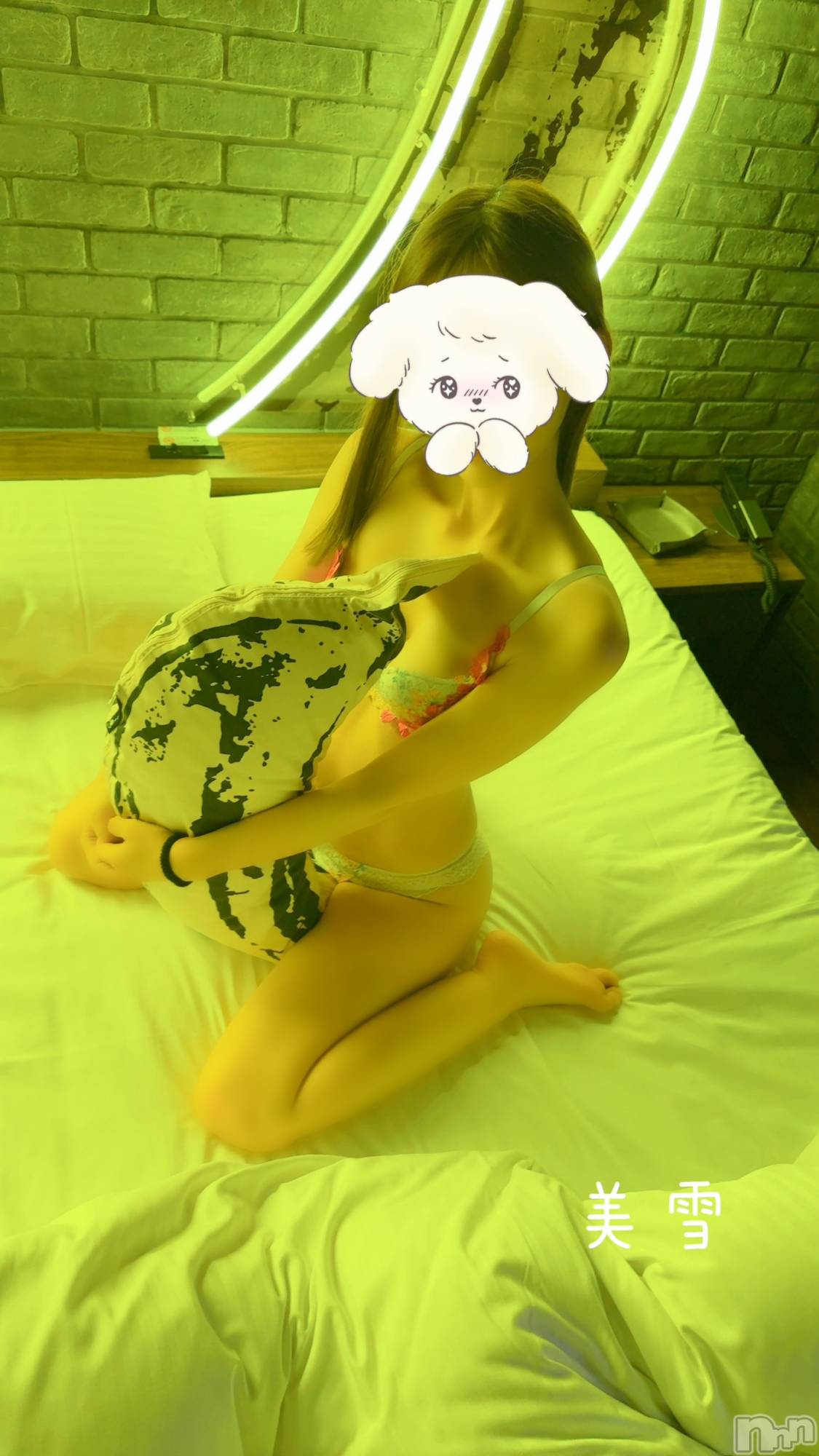 新潟人妻デリヘルLOVE AFFAIR～秘密のデート(ラブアフェア～ヒミツノデート)美雪さん【♪♪♪】(35)の2025年5月25日写メブログ「昨日もありがとうございました⸜(*˙꒳˙*)⸝🌈💗」