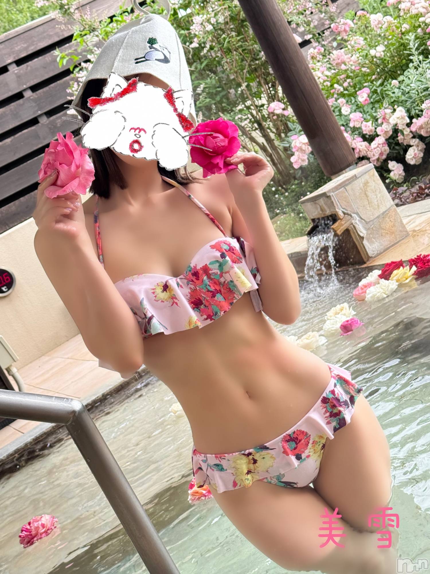 新潟人妻デリヘルLOVE AFFAIR～秘密のデート(ラブアフェア～ヒミツノデート)美雪さん【♪♪♪】(35)の2025年6月1日写メブログ「昨日と一昨日と…🩷🌹」