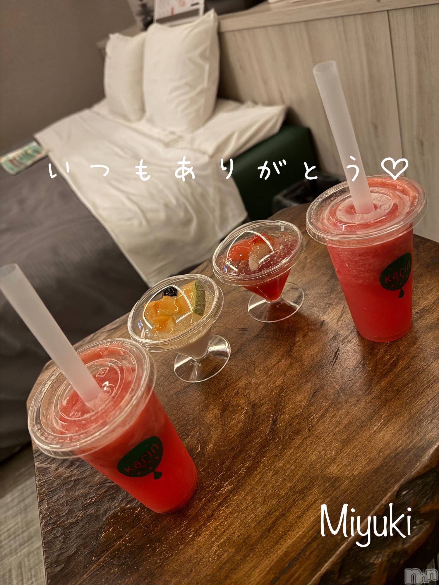 新潟人妻デリヘルLOVE AFFAIR～秘密のデート(ラブアフェア～ヒミツノデート)美雪さん【♪♪♪】(35)の2025年7月4日写メブログ「一昨日までの出勤ありがとうございました💖✨」
