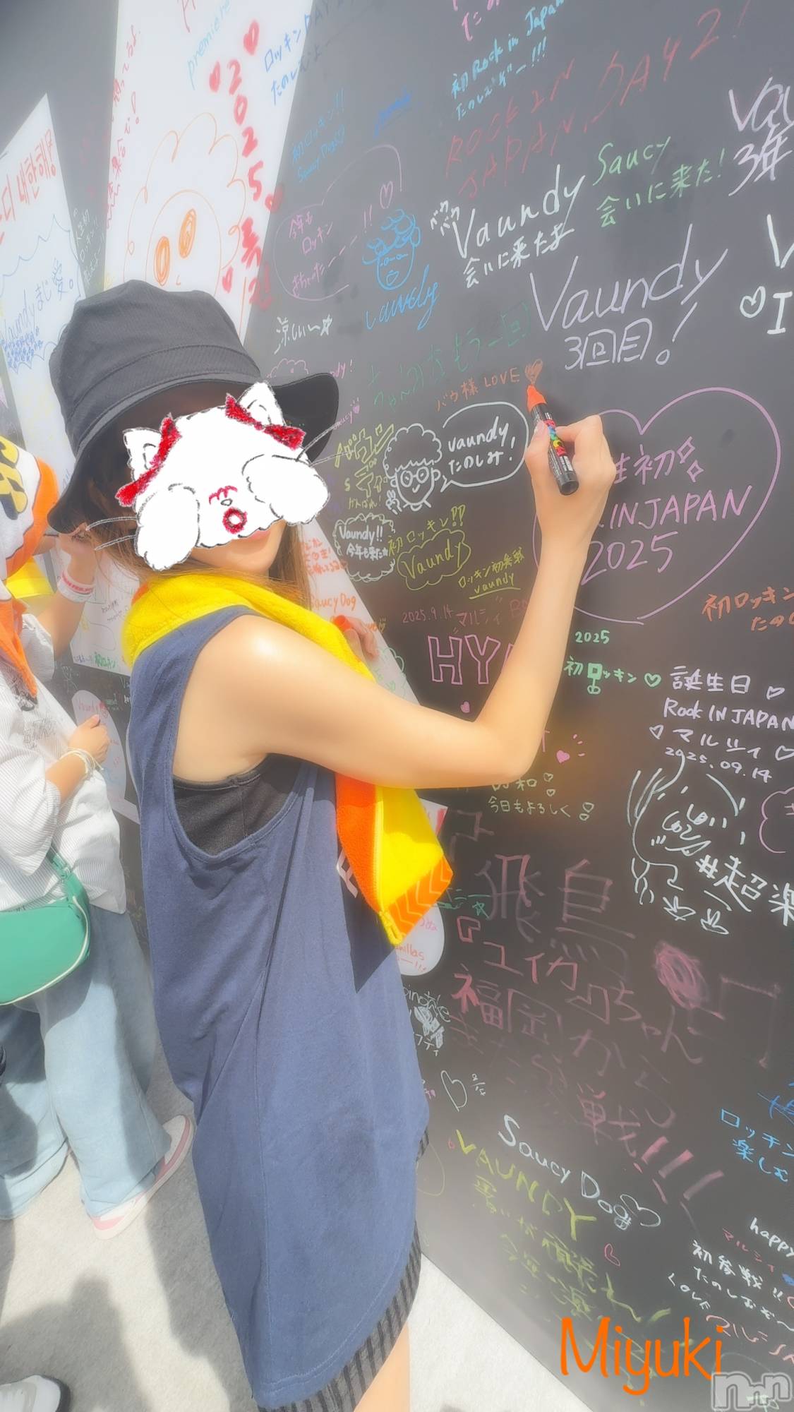 新潟人妻デリヘルLOVE AFFAIR～秘密のデート(ラブアフェア～ヒミツノデート)美雪さん【♪♪♪】(35)の2025年9月14日写メブログ「メッセージ残した‪🫶🧡」
