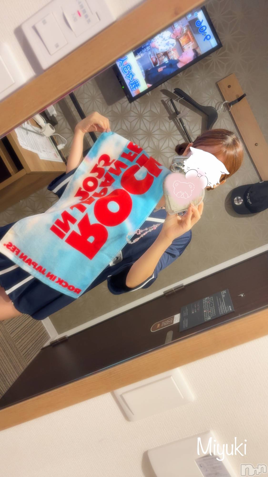 新潟人妻デリヘルLOVE AFFAIR～秘密のデート(ラブアフェア～ヒミツノデート)美雪さん【♪♪♪】(35)の2025年9月22日写メブログ「帰りはスムーズに( *ᐢ´꒳`ᐢ* )」