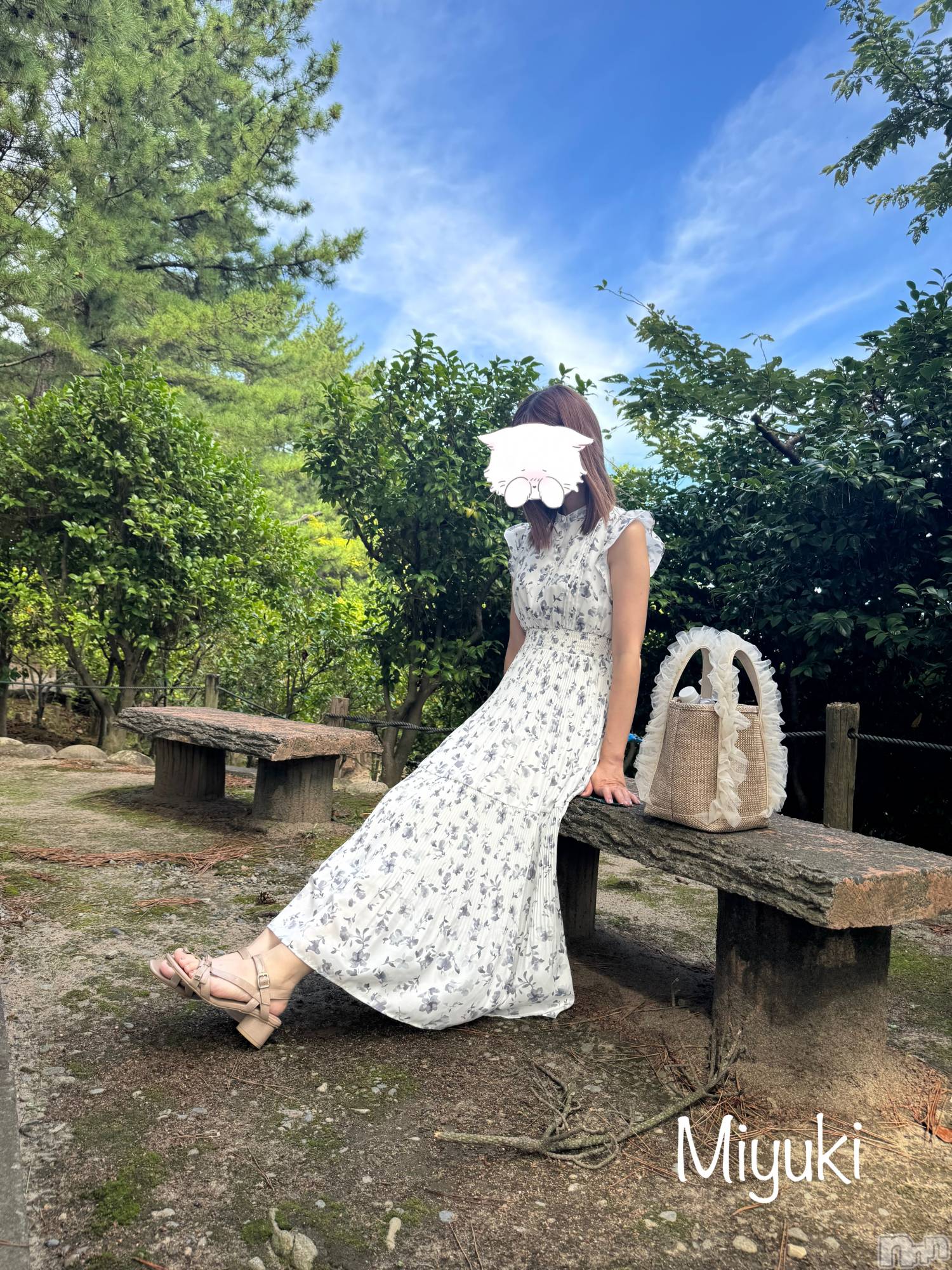 新潟デリヘルLOVE AFFAIR～秘密のデート(ラブアフェア～ヒミツノデート)美雪さん【♪♪♪】(35)の2025年10月2日写メブログ「おはようございますッ(*´˘`*)♡」