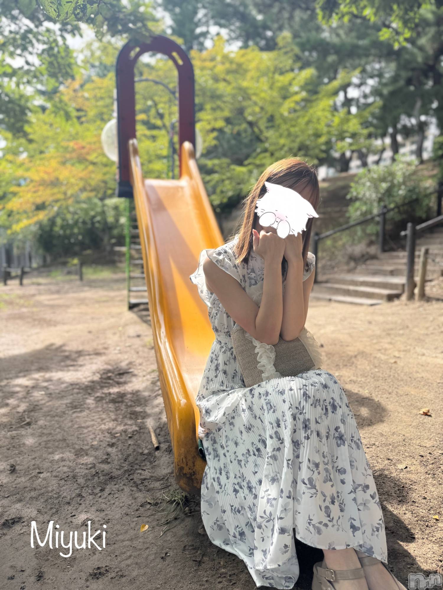 新潟デリヘルLOVE AFFAIR～秘密のデート(ラブアフェア～ヒミツノデート)美雪さん【♪♪♪】(35)の2025年10月4日写メブログ「本日は貸切りで( ˶ˆ꒳ˆ˵ )🍀*゜」