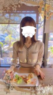 新潟デリヘルLOVE AFFAIR～秘密のデート(ラブアフェア～ヒミツノデート)美雪さん【♪♪♪】(35)の2025年10月31日写メブログ「3回目のデートだったね♩♩♩✮*｡ﾟ💛」