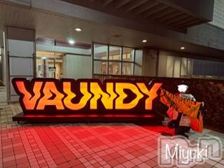 新潟デリヘルLOVE AFFAIR～秘密のデート(ラブアフェア～ヒミツノデート)美雪さん【♪♪♪】(35)の2025年11月9日写メブログ「最高に幸せな時間・・・🧡」