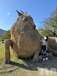 新潟デリヘルLOVE AFFAIR～秘密のデート(ラブアフェア～ヒミツノデート)美雪さん【♪♪♪】(35)の2025年11月20日写メブログ「そういう事じゃないんだよ❣️」