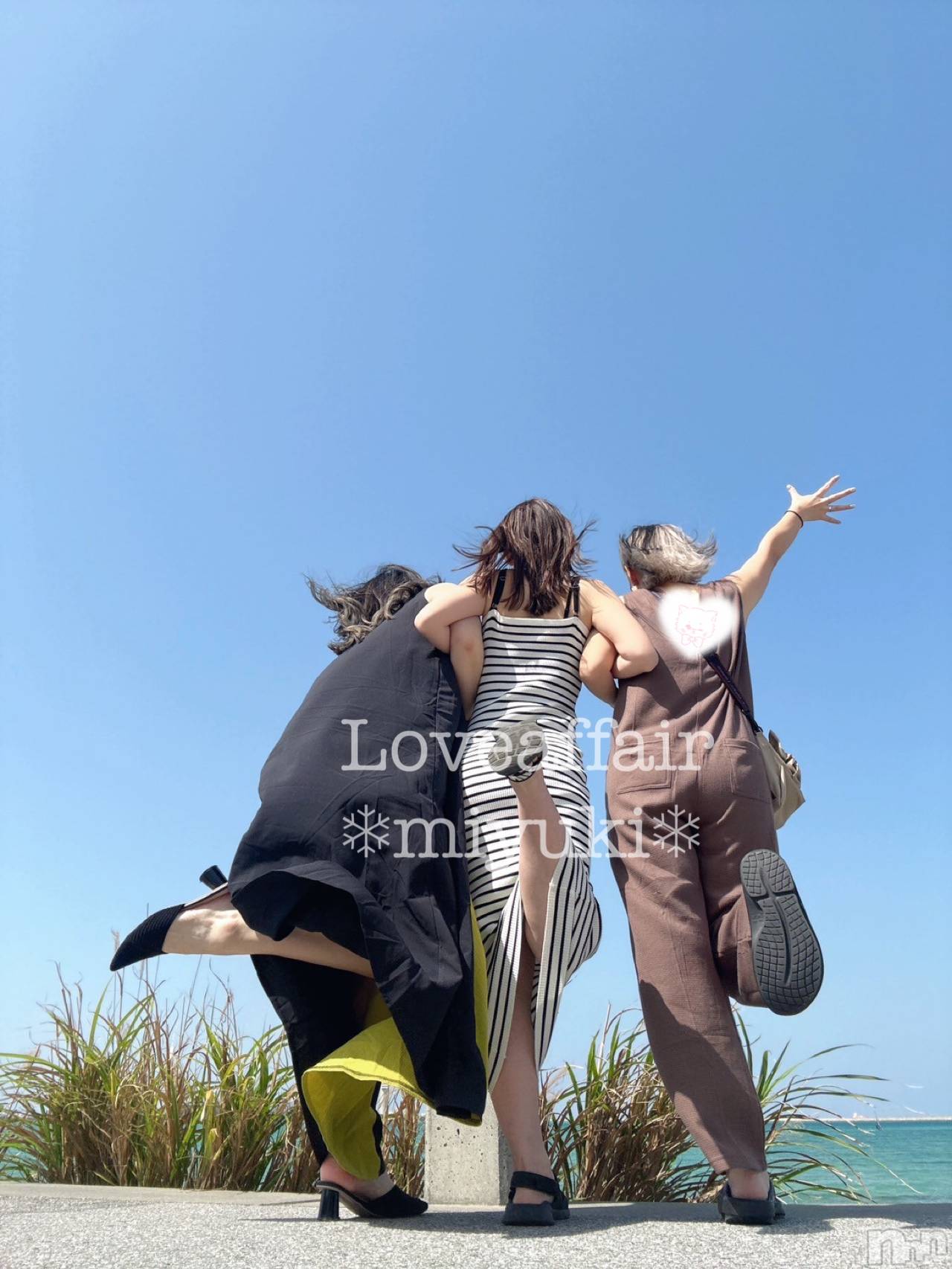 新潟デリヘルLOVE AFFAIR～秘密のデート(ラブアフェア～ヒミツノデート)美雪さん【♪♪♪】(35)の2026年1月7日写メブログ「今年も去年に引き続き…」