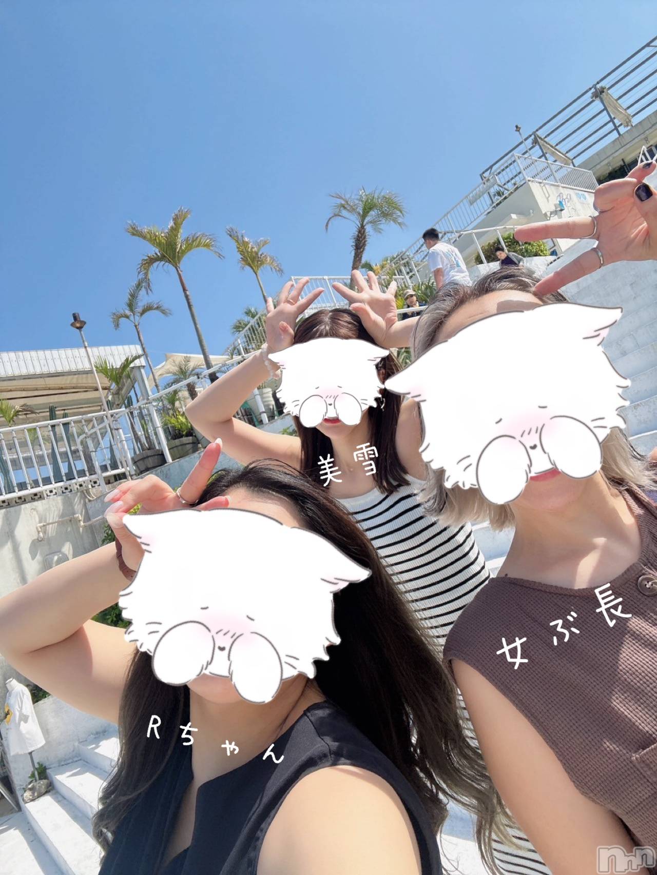 新潟デリヘルLOVE AFFAIR～秘密のデート(ラブアフェア～ヒミツノデート)美雪さん【♪♪♪】(35)の2026年1月7日写メブログ「明日、胃カメラです…！」