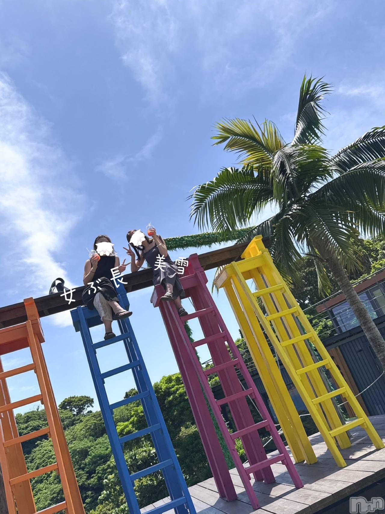 新潟デリヘルLOVE AFFAIR～秘密のデート(ラブアフェア～ヒミツノデート)美雪さん【♪♪♪】(35)の2026年1月8日写メブログ「人生３回目」