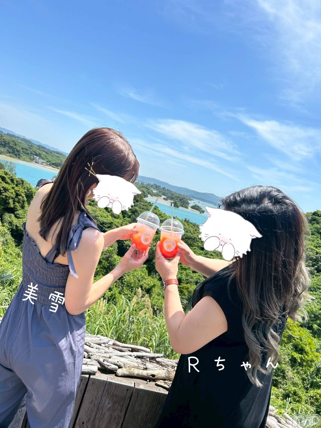 新潟デリヘルLOVE AFFAIR～秘密のデート(ラブアフェア～ヒミツノデート)美雪さん【♪♪♪】(35)の2026年1月9日写メブログ「青空が…」