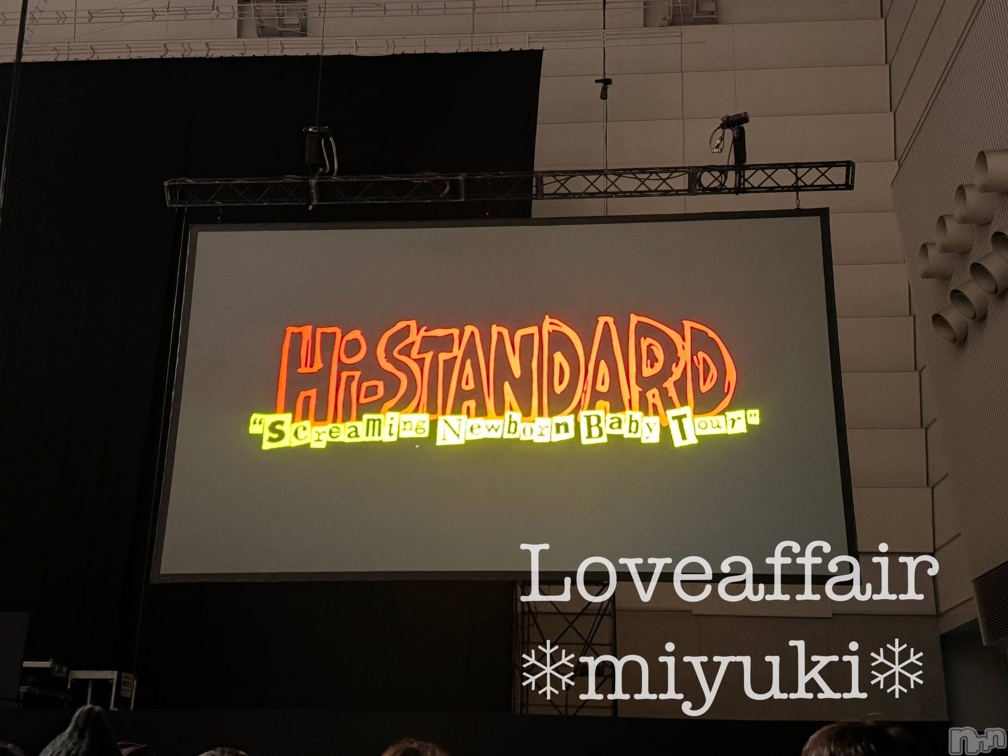 新潟デリヘルLOVE AFFAIR～秘密のデート(ラブアフェア～ヒミツノデート)美雪さん【♪♪♪】(35)の2026年1月13日写メブログ「さ…さささ最高だった…✨✨✨✨✨✨✨」