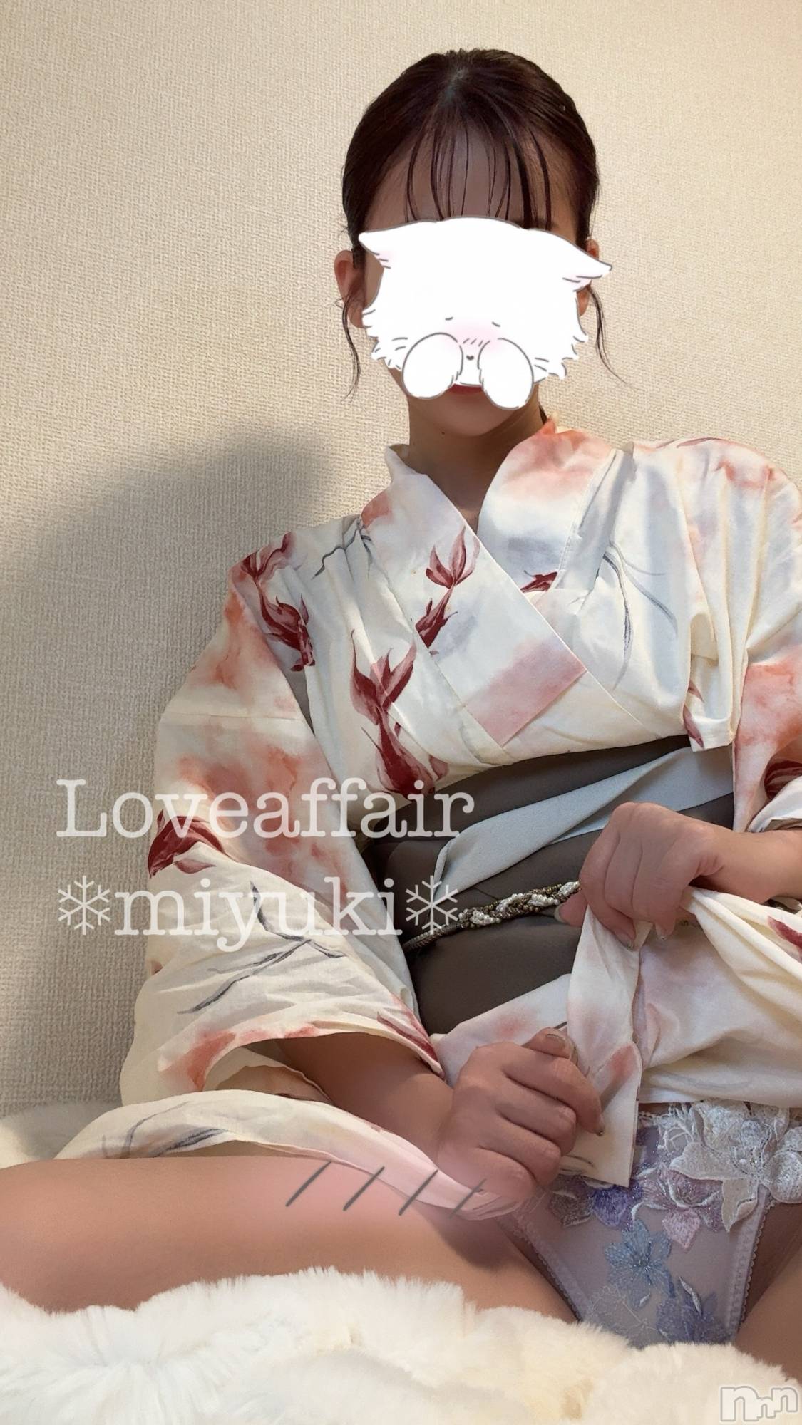 新潟デリヘルLOVE AFFAIR～秘密のデート(ラブアフェア～ヒミツノデート)美雪さん【♪♪♪】(35)の2026年1月28日写メブログ「あん、もう」