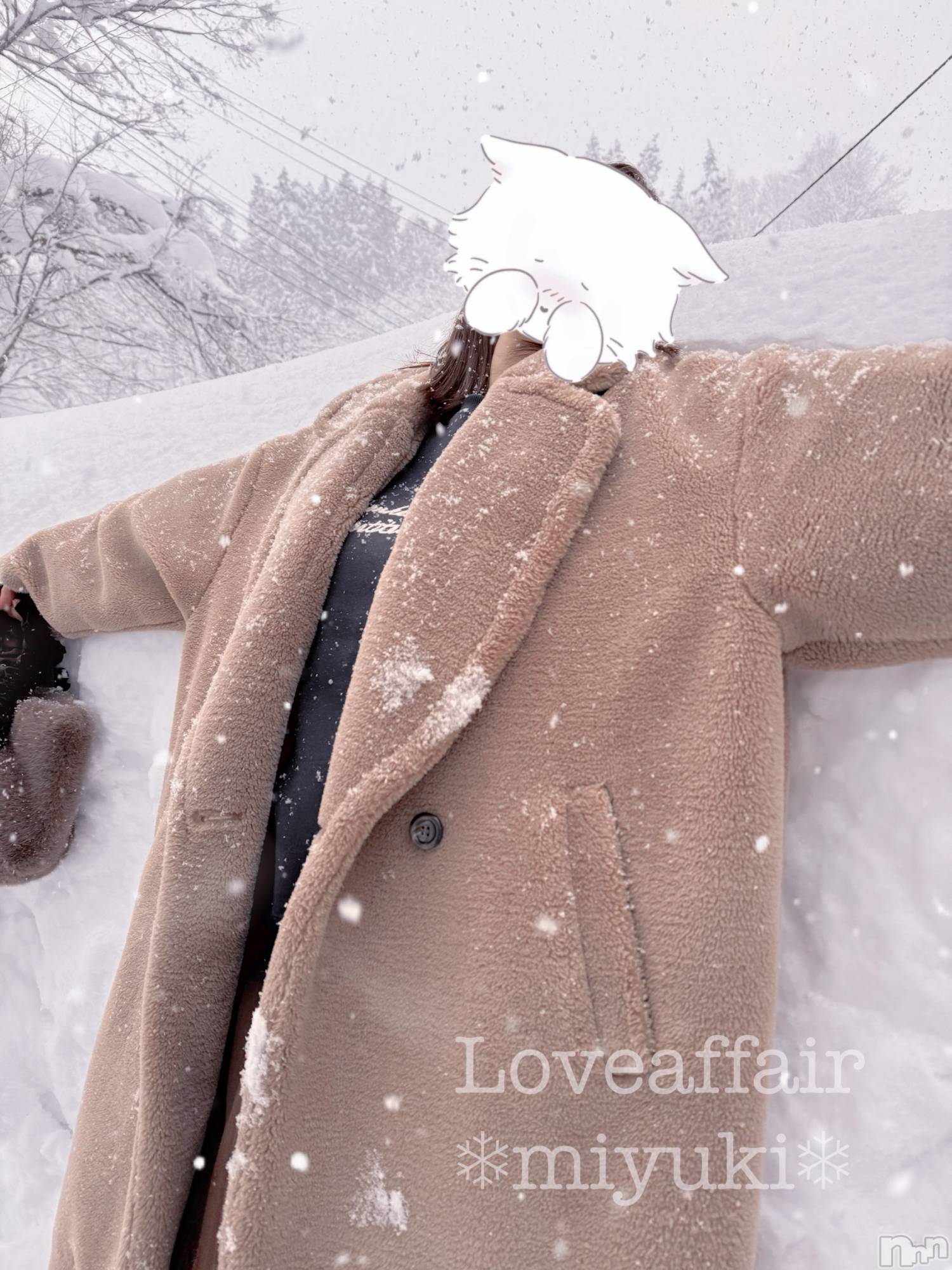 新潟デリヘルLOVE AFFAIR～秘密のデート(ラブアフェア～ヒミツノデート)美雪さん【♪♪♪】(35)の2026年1月31日写メブログ「タイヤがパンクしたぁぁ」