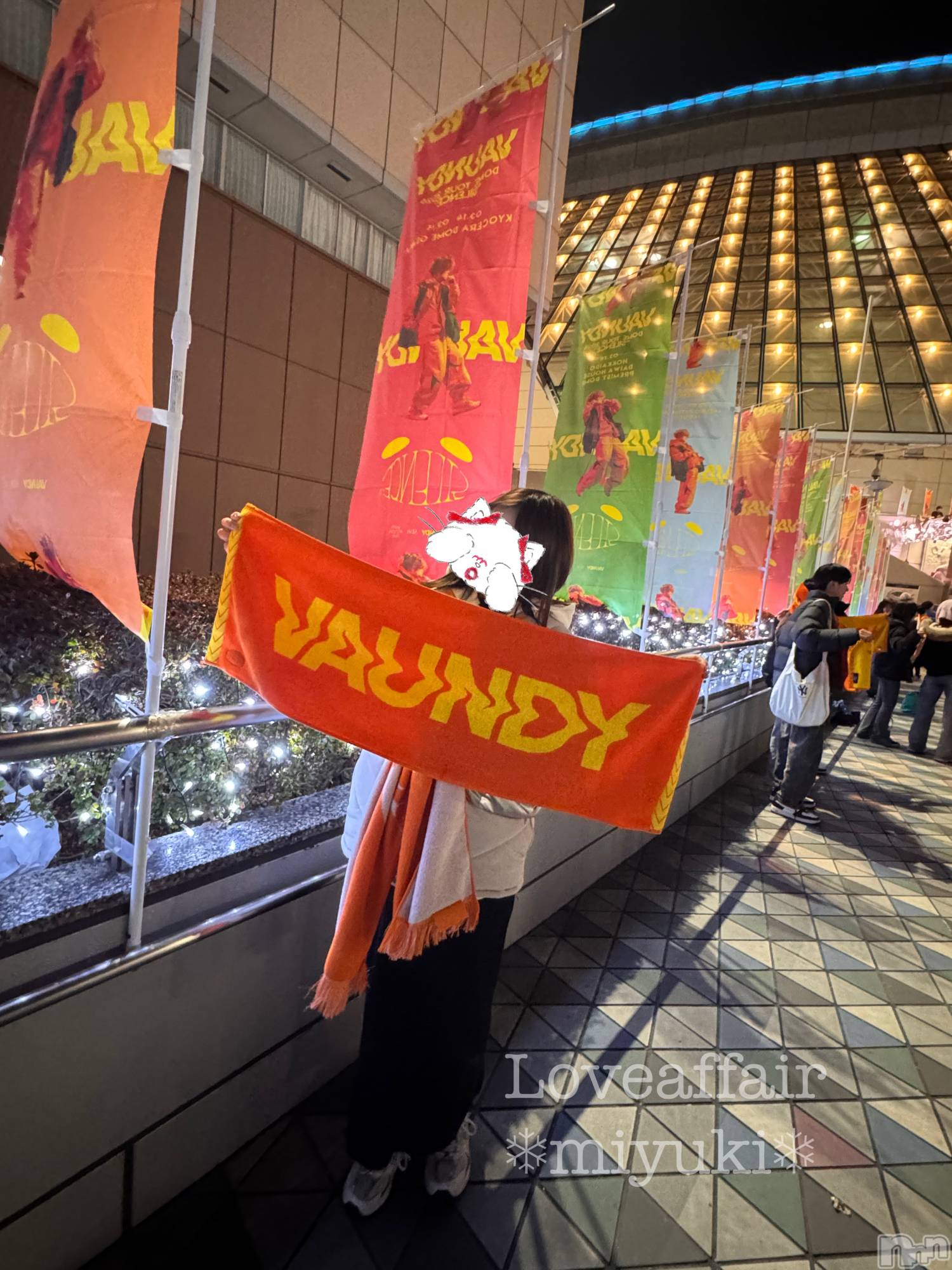 新潟デリヘルLOVE AFFAIR～秘密のデート(ラブアフェア～ヒミツノデート)美雪さん【♪♪♪】(35)の2026年2月14日写メブログ「バウさまありがとうーー🧡✨✨✨✨」