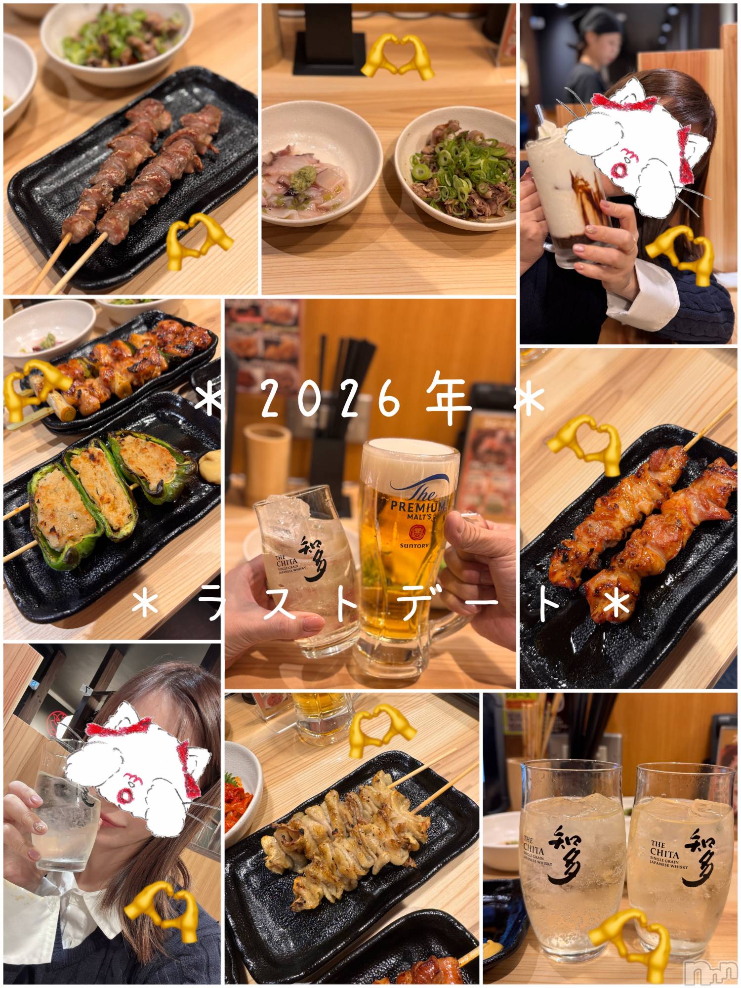 新潟デリヘルLOVE AFFAIR～秘密のデート(ラブアフェア～ヒミツノデート)美雪さん【♪♪♪】(35)の2026年3月7日写メブログ「２０２５年の締めくくりデート🥰💕✨」