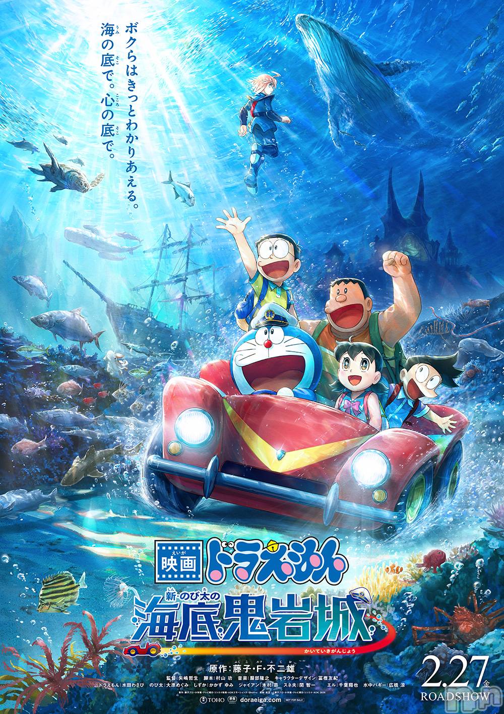 新潟デリヘルLOVE AFFAIR～秘密のデート(ラブアフェア～ヒミツノデート)美雪さん【♪♪♪】(35)の2026年3月12日写メブログ「観てきました💙」