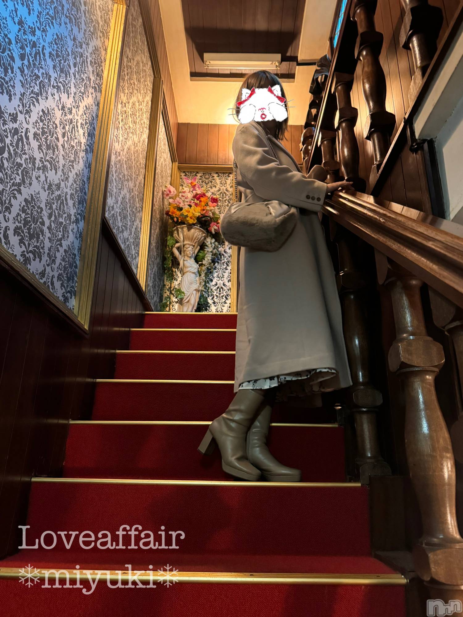 新潟デリヘルLOVE AFFAIR～秘密のデート(ラブアフェア～ヒミツノデート)美雪さん【♪♪♪】(35)の2026年3月18日写メブログ「お久しぶりですヾ(＠⌒ー⌒＠)ノ☀️🌈☔️」