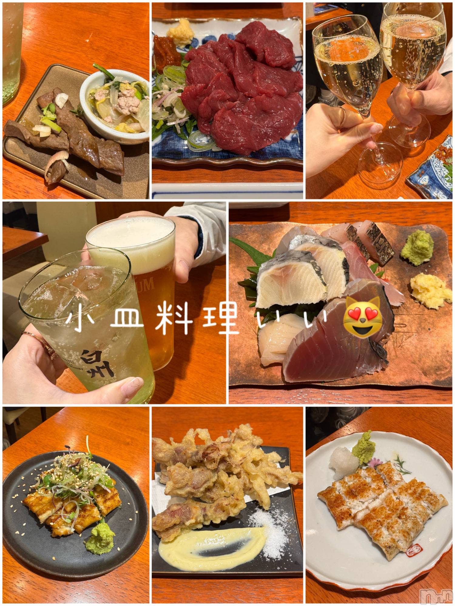 新潟デリヘルLOVE AFFAIR～秘密のデート(ラブアフェア～ヒミツノデート)美雪さん【♪♪♪】(35)の2026年3月18日写メブログ「古町デート՞ ̳o̴̶̷̤  ̫ o̴̶̷̤ ̳՞🩷」