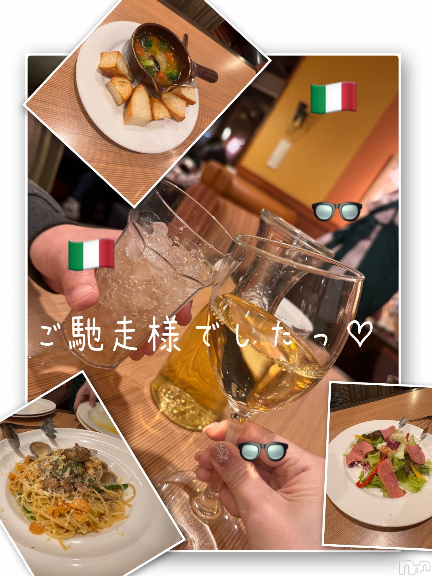 新潟デリヘルLOVE AFFAIR～秘密のデート(ラブアフェア～ヒミツノデート)美雪さん【♪♪♪】(35)の2026年4月3日写メブログ「山ちゃんのトークショーの後は…🍷🥰」