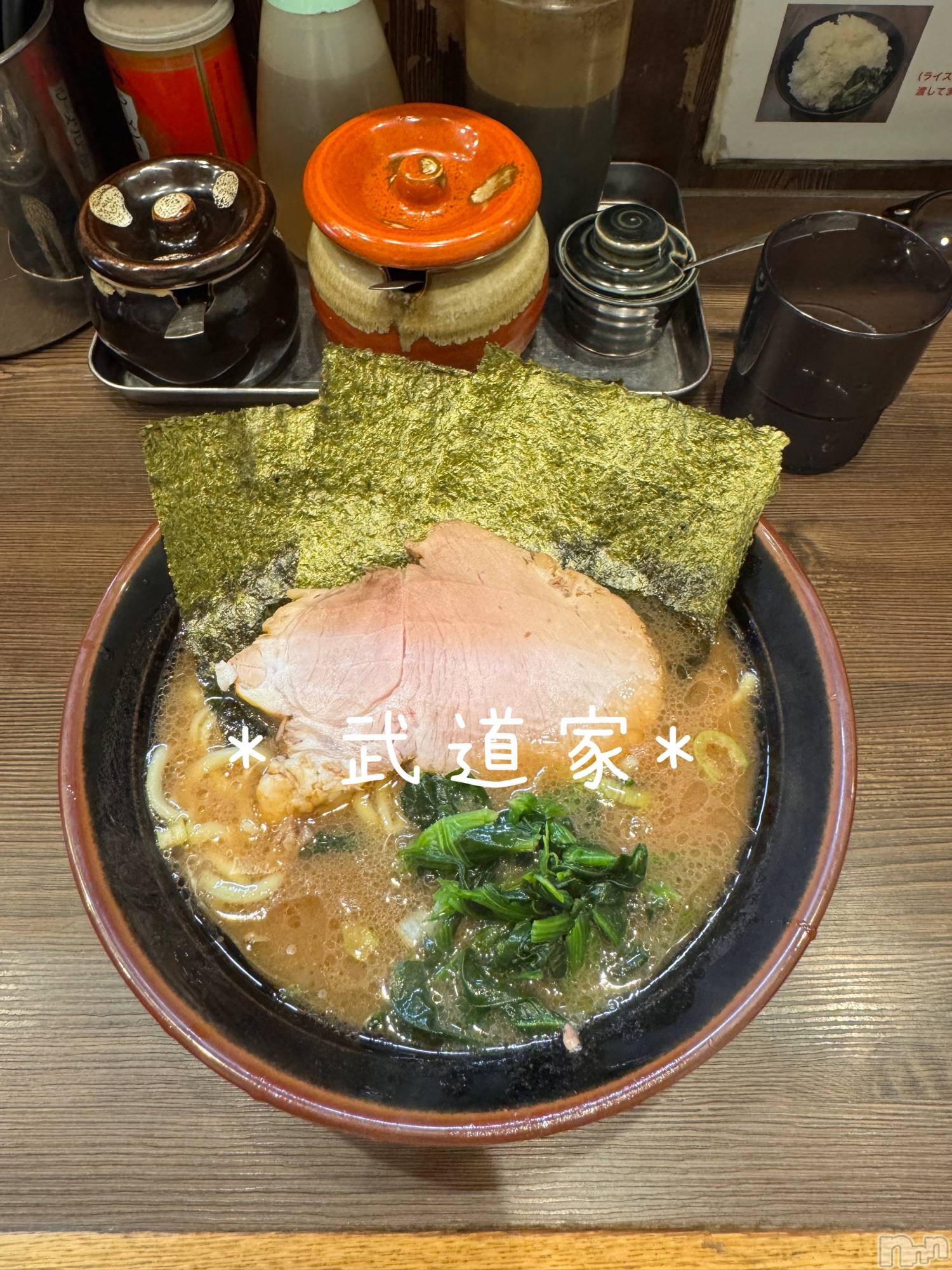 新潟デリヘルLOVE AFFAIR～秘密のデート(ラブアフェア～ヒミツノデート)美雪さん【♪♪♪】(35)の2026年4月9日写メブログ「せっかく東京行ったので…✨」