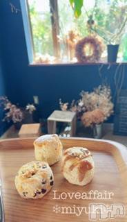 新潟デリヘルLOVE AFFAIR～秘密のデート(ラブアフェア～ヒミツノデート)美雪さん【♪♪♪】(35)の2026年4月17日写メブログ「スコーンとカプリの日ッ◝(⑅>ᴗ<⑅)◜♡」