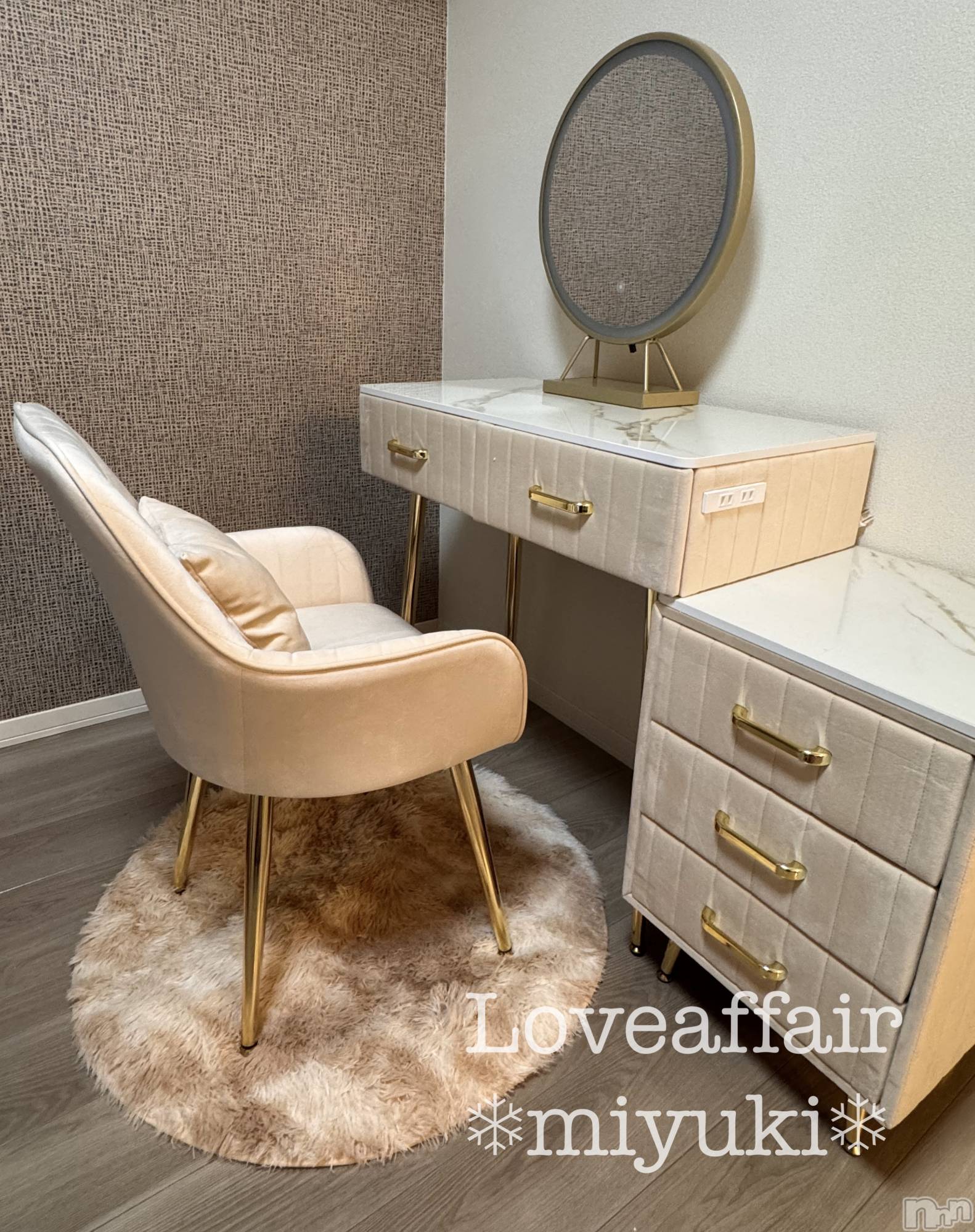 新潟デリヘルLOVE AFFAIR～秘密のデート(ラブアフェア～ヒミツノデート)美雪さん【♪♪♪】(35)の2026年4月23日写メブログ「素敵なプレゼントっ ‧̫ ㅠ💗✨」