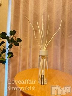 新潟デリヘルLOVE AFFAIR～秘密のデート(ラブアフェア～ヒミツノデート)美雪さん【♪♪♪】(35)の2026年4月28日写メブログ「めちゃくちゃいい香り𓂃◌𓈒𓐍🫧‪⟡.·」