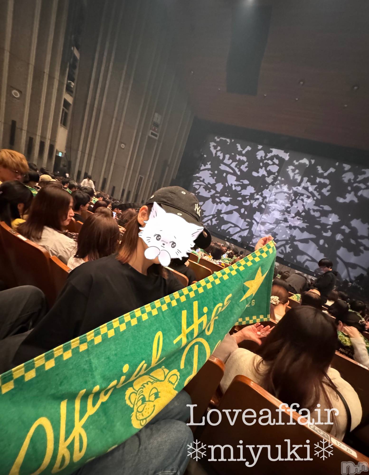 新潟デリヘルLOVE AFFAIR～秘密のデート(ラブアフェア～ヒミツノデート)美雪さん【♪♪♪】(35)の2026年5月4日写メブログ「髭男( ´灬` )✨✨」