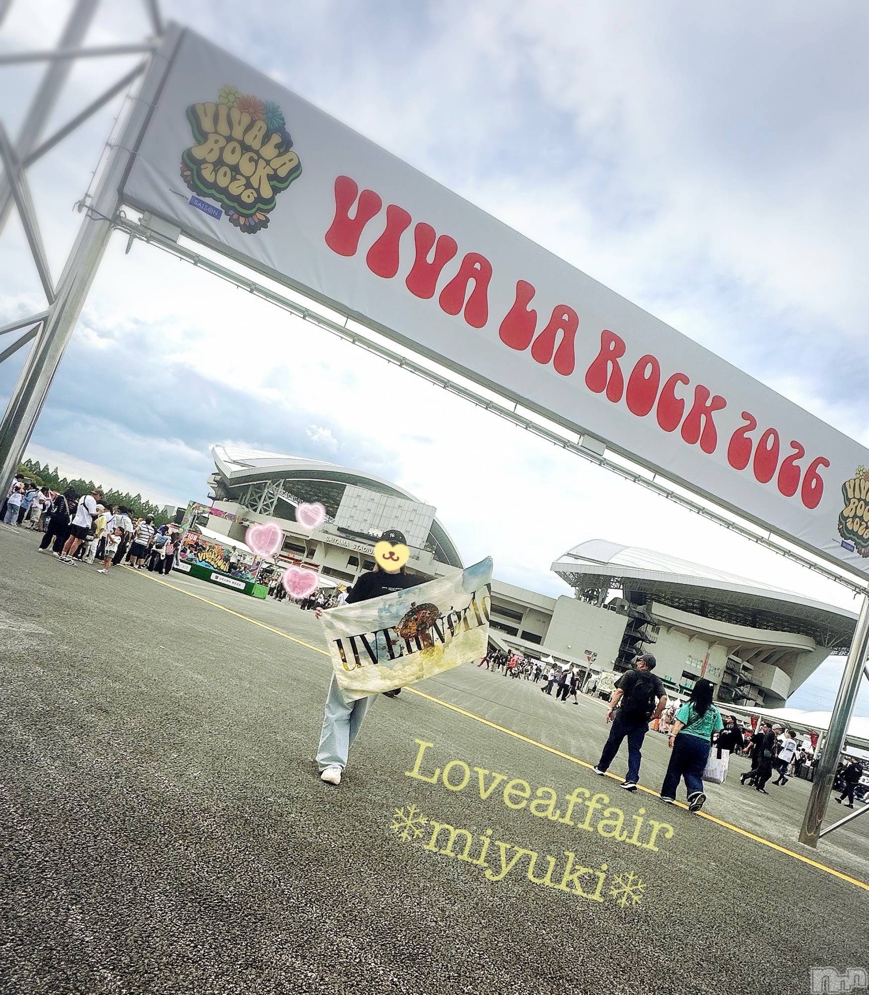 新潟デリヘルLOVE AFFAIR～秘密のデート(ラブアフェア～ヒミツノデート)美雪さん【♪♪♪】(35)の2026年7月4日写メブログ「ちょっと前の出来事ᕷ*.°」