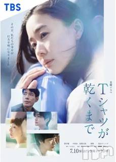 新潟デリヘルLOVE AFFAIR～秘密のデート(ラブアフェア～ヒミツノデート)美雪さん【♪♪♪】(35)の2026年10月13日写メブログ「ロングスリーパー(最低でも7時間睡眠必要)な美雪が」