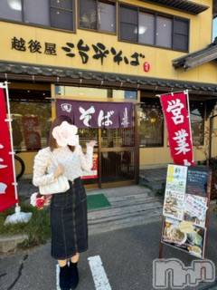 新潟デリヘルLOVE AFFAIR～秘密のデート(ラブアフェア～ヒミツノデート)美雪さん【♪♪♪】(35)の2026年10月15日写メブログ「新蕎麦、食べれました⸜(*˙꒳˙*)⸝✨💓」