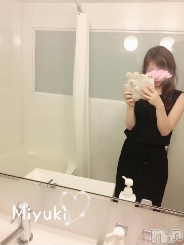 新潟人妻デリヘルLOVE AFFAIR～秘密のデート(ラブアフェア～ヒミツノデート)美雪さん【♪♪♪】(35)の2018年8月24日写メブログ「＊魅力的な人＊」