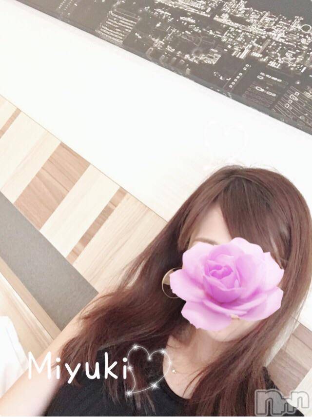 新潟人妻デリヘルLOVE AFFAIR～秘密のデート(ラブアフェア～ヒミツノデート)美雪さん【♪♪♪】(35)の2018年8月26日写メブログ「＊嫌な事を言われたら＊」